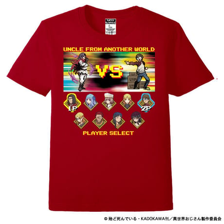【限定30枚】異世界おじさん Fighting Game Tシャツ -RED-