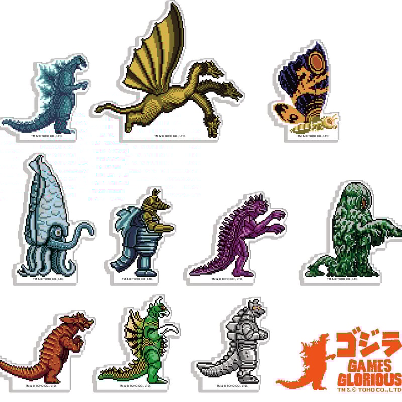 SOLD OUT】ゴジラ アクリルマスコットコレクション | games-glorious