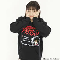 【SOLD OUT】ブラックジャック 8-bit Title スタイルパーカー