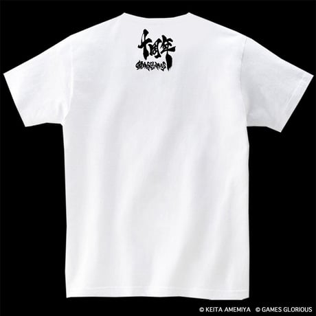 【KEITAAMEMIYA x GAMESGLORIOUS】10th Anniversary Special Tee