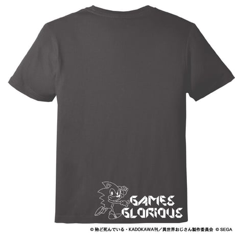 【限定】異世界おじさん x SONIC Tシャツ -チャコール-