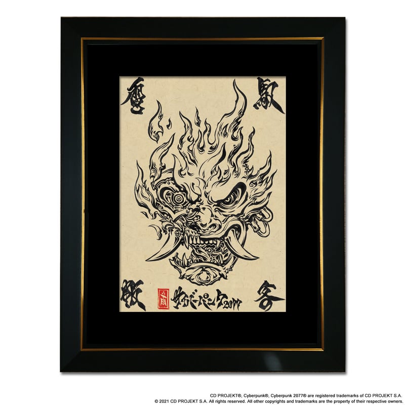 ヴァージンパンク クリアファイル×1 複製原画×1 ヴァージン
