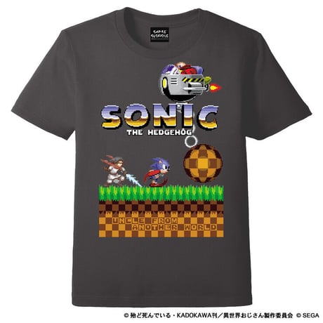 【限定】異世界おじさん x SONIC Tシャツ -チャコール-