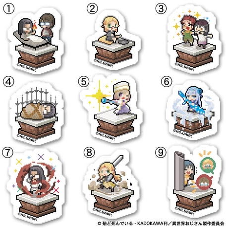 異世界おじさん 16bit アクリルフィギュア まとめ売り