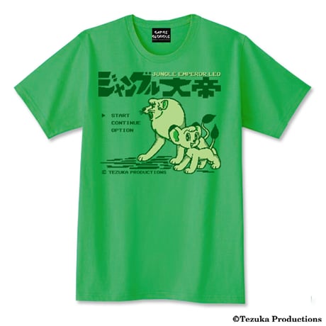 【SOLD OUT】ジャングル大帝 GBモノグラム Tシャツ