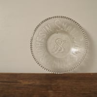プレスガラス  SMALL GAINS BRING RICHES IN. 明治～大正 / ie22_334