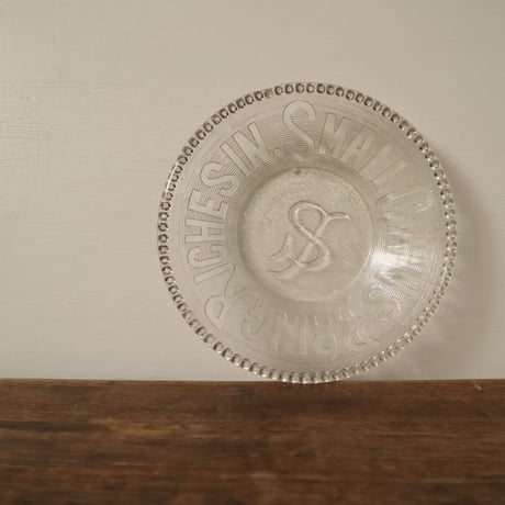 プレスガラス  SMALL GAINS BRING RICHES IN. 明治～大正 / ie22_334