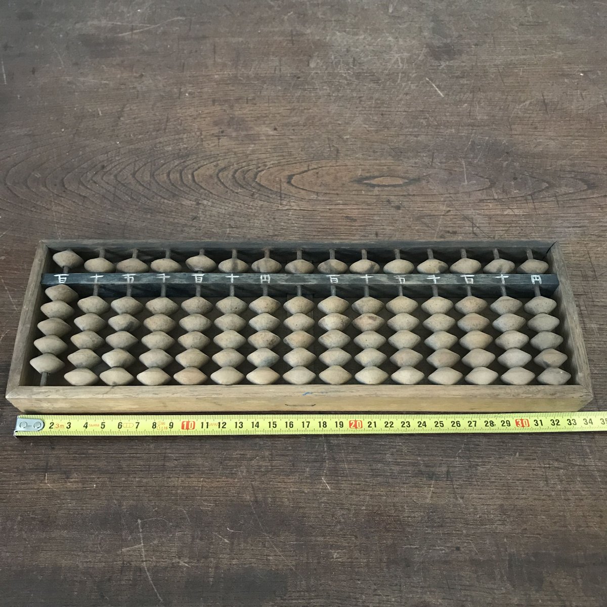 fit=scale-down,w=1200