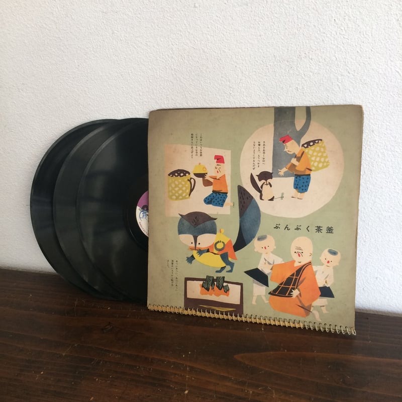 にっぽん昔ばなし童謡集 レコード盤 【公式通販】