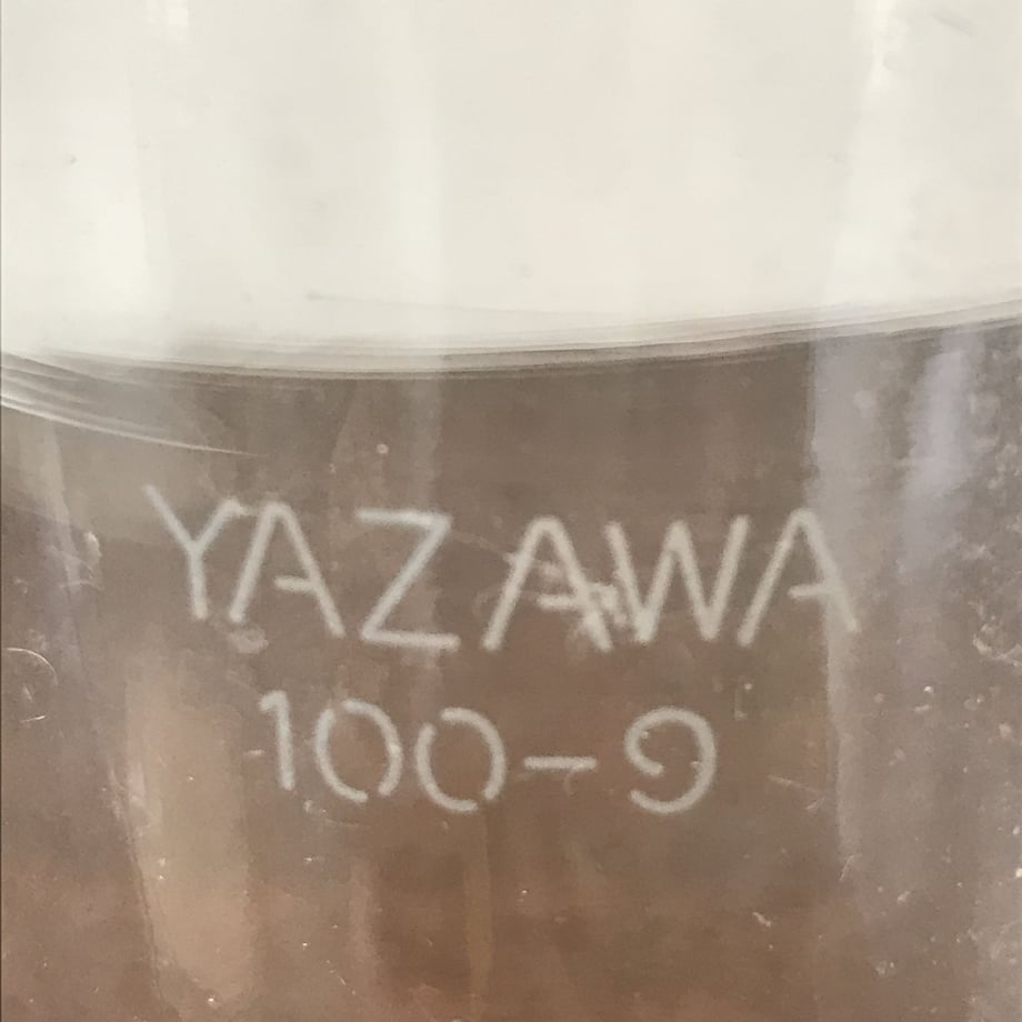 5f0d4581ea3c9d1598c00ab8