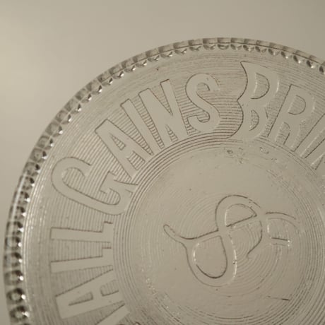 プレスガラス  SMALL GAINS BRING RICHES IN. 明治～大正 / ie22_334