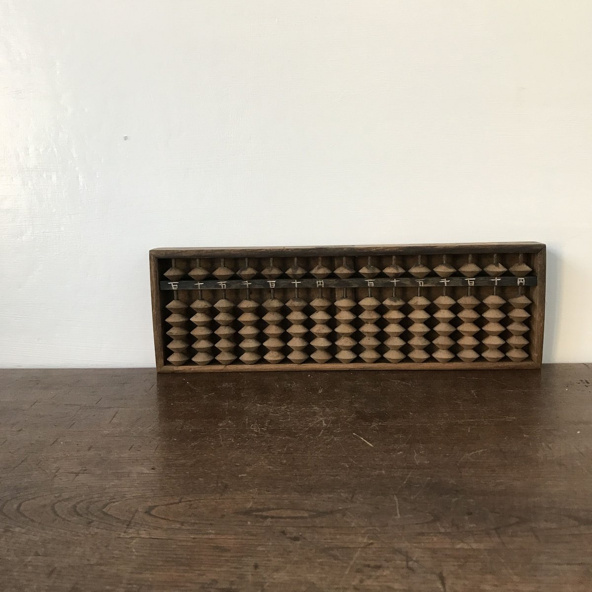 古いそろばん 古い 5つ玉 そろばん / ie22_156 | 古道具 イエノコモノ