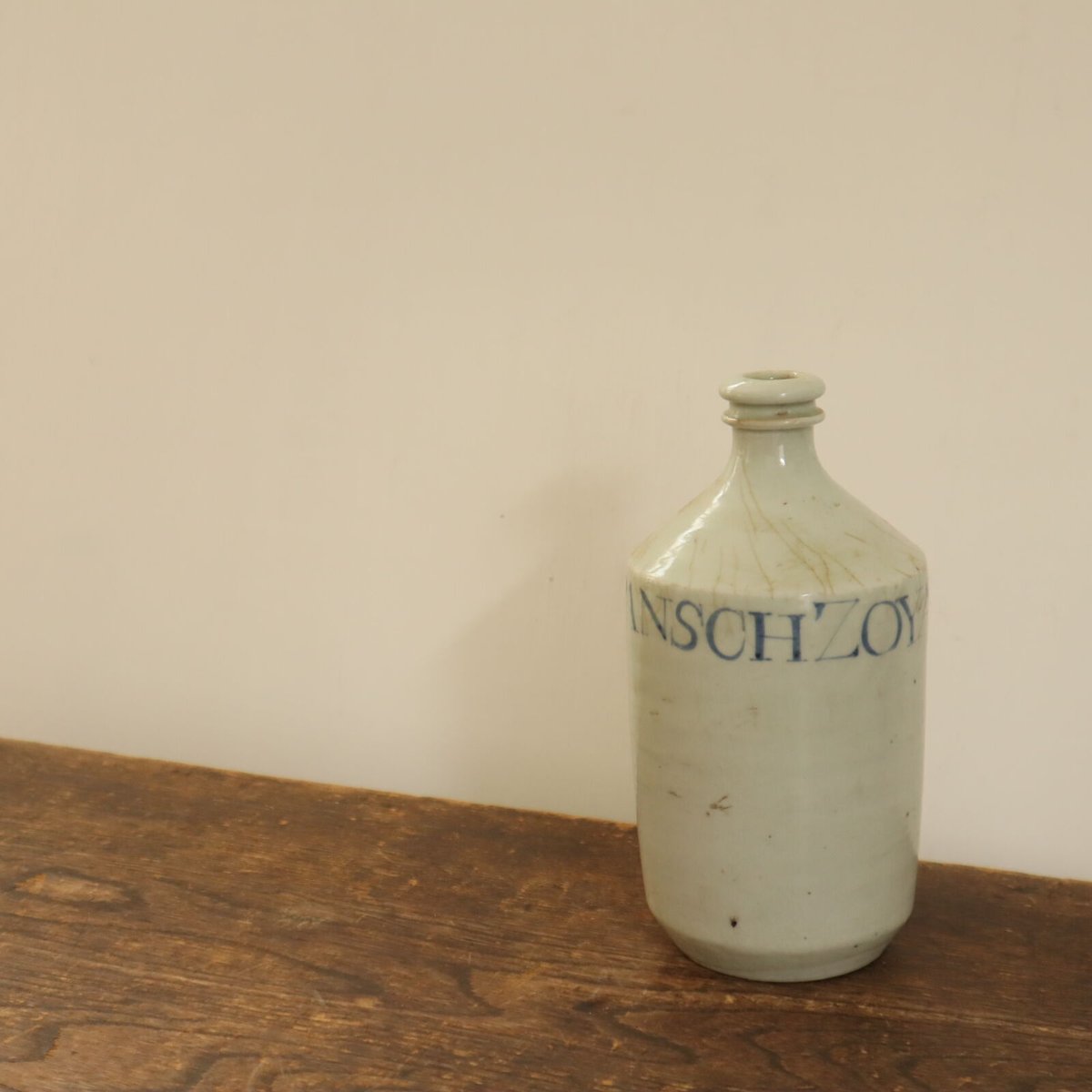 コンプラ瓶 JAPANSCHZOYA / ie22_298 | 古道具 イエノコモノ