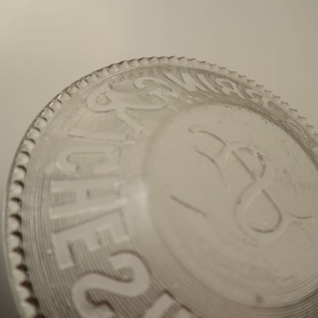 プレスガラス  SMALL GAINS BRING RICHES IN. 明治～大正 / ie22_334