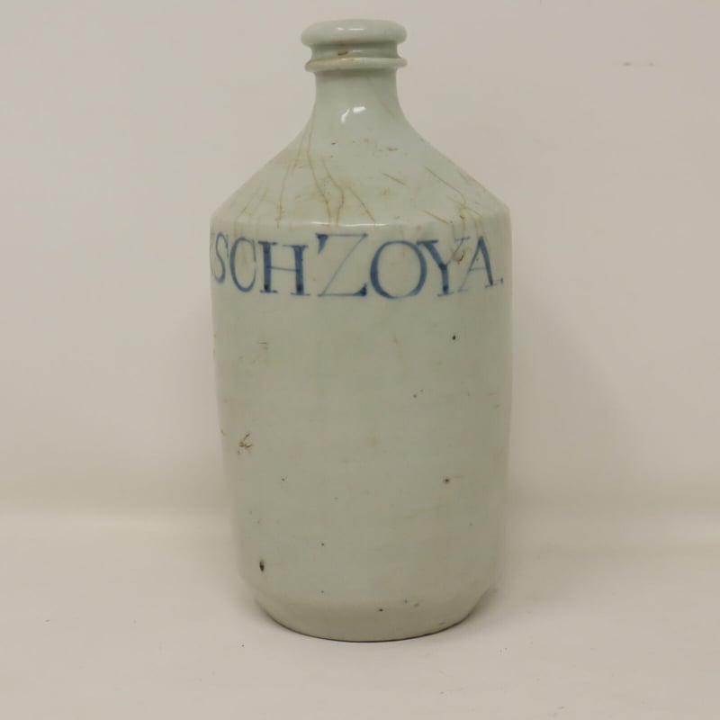 コンプラ瓶　コンプラドール　JAPANSCHZOYA　陶器製　大正　波佐見 コンプラ瓶 コンプラドール JAPANSCHZOYA 陶器製 大正 波佐見