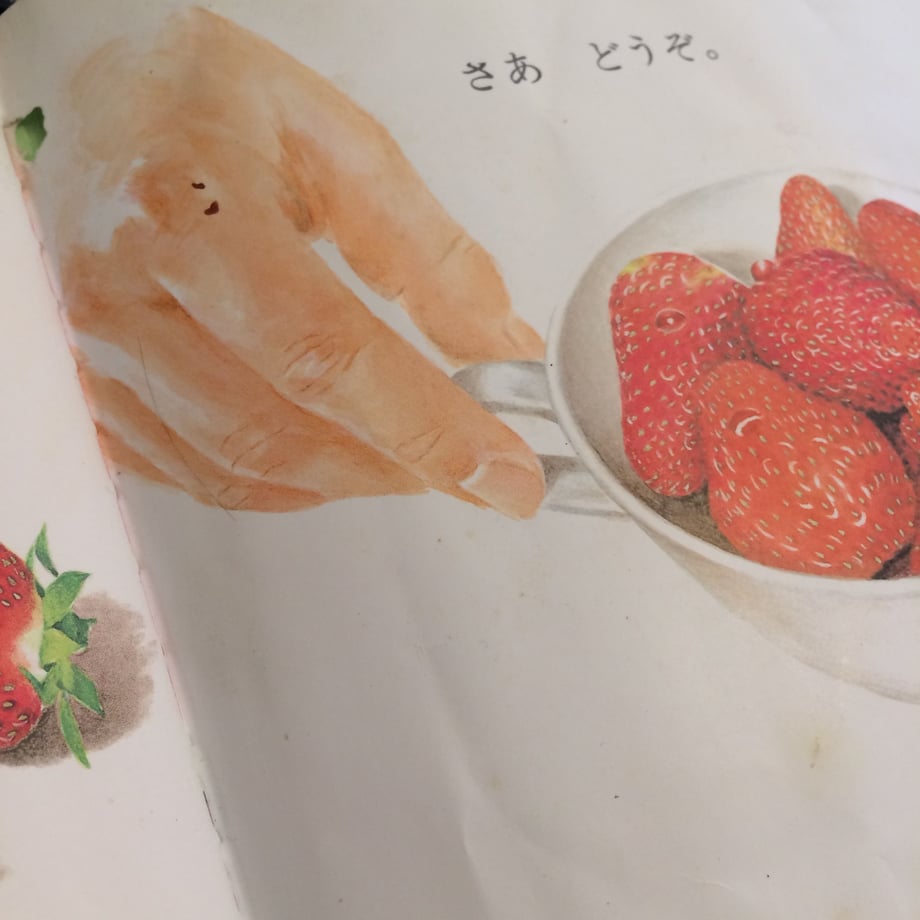 589c802100d331060900a2e1