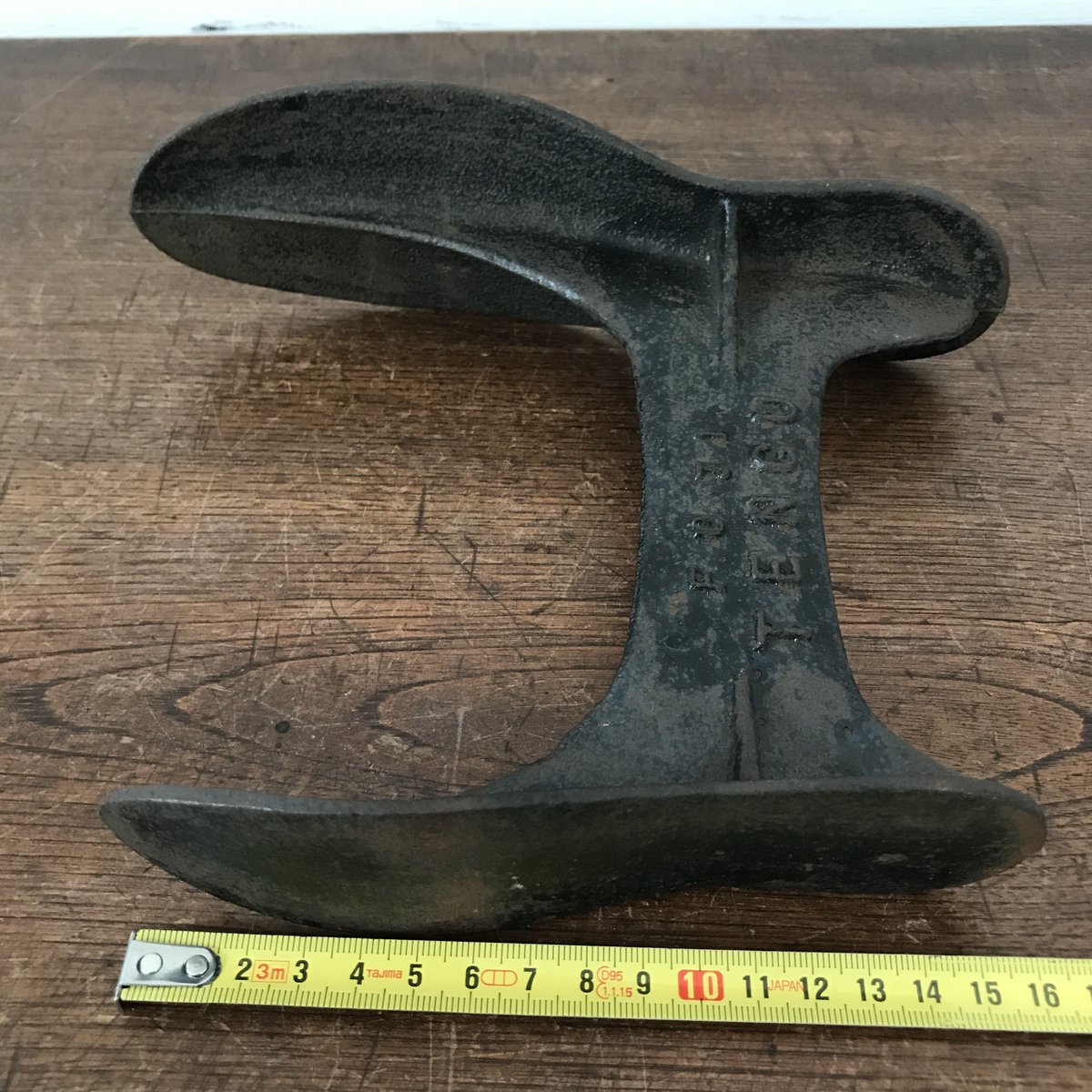 靴 DIY・工具 【アンティーク】靴修理/アンビル/金床/台金/靴職人