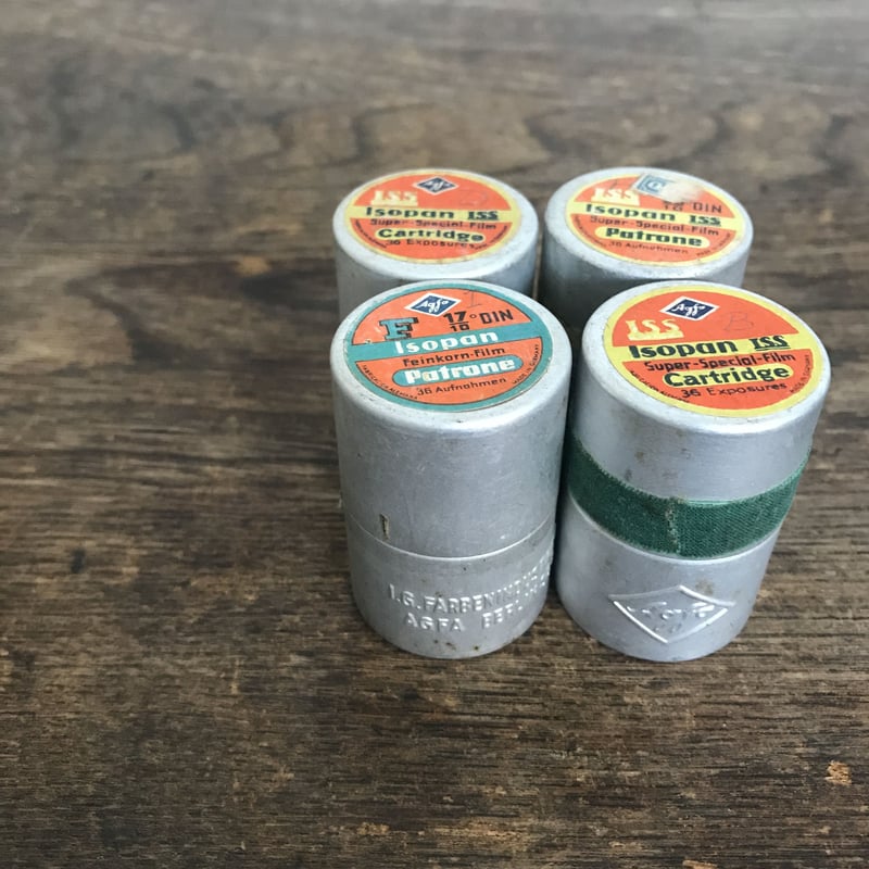 AGFA ヴィンテージ フィルムケース 4個おまとめ / ie22_136 | 古道具 イ