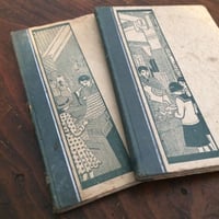 希少 戦前の教科書 「現代裁縫教科書」1巻2巻 / ie22_092