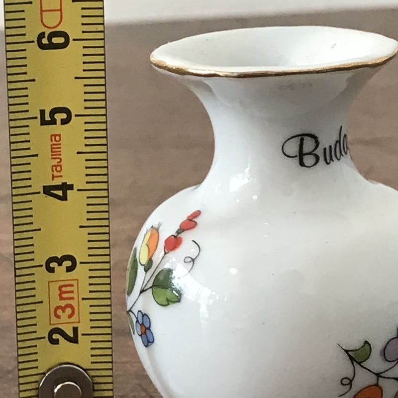 エンドレ・サーズのアドリア ヴィンテージ ホロハザ花瓶 90 年代ハンガリー製 エンドレ・サーズのアドリア ヴィンテージ ホロハザ花瓶 90 年代