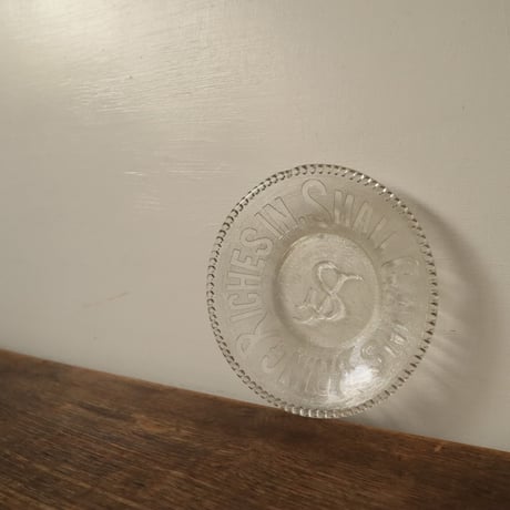 プレスガラス  SMALL GAINS BRING RICHES IN. 明治～大正 / ie22_334