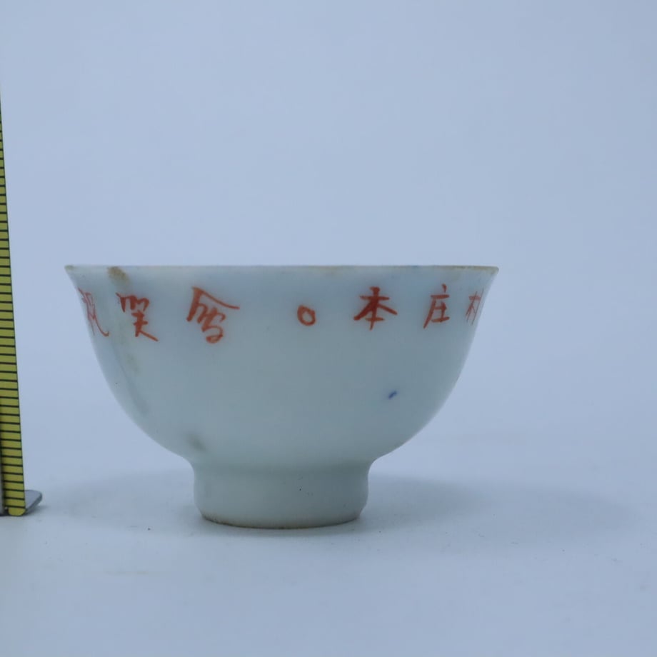 62188b68423f6a51cb921764