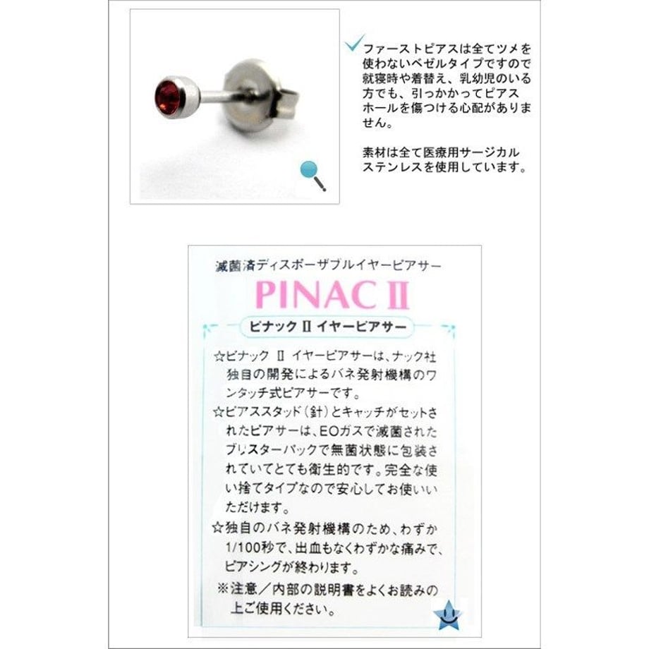 590163ab997ee209b0000ba9