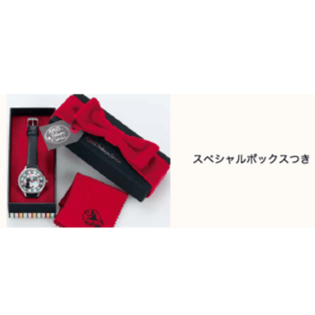 「魔女の宅急便」映画公開３０周年記念限定モデル　ＡＣＣＫ７１０