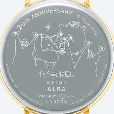千と千尋の神隠し　20周年記念限定モデル　ACCK718