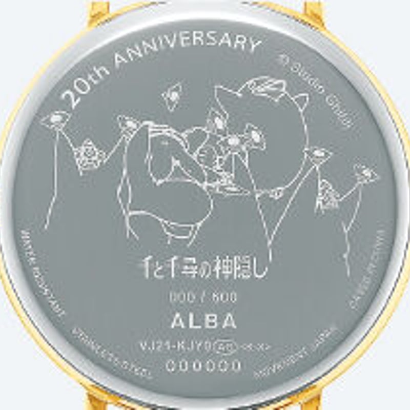 千と千尋の神隠し 20周年記念限定モデル ACCK718 | kokuzawa-t 千と千尋の神隠し 20周年記念限定モデル ACCK718 | kokuzawa-t