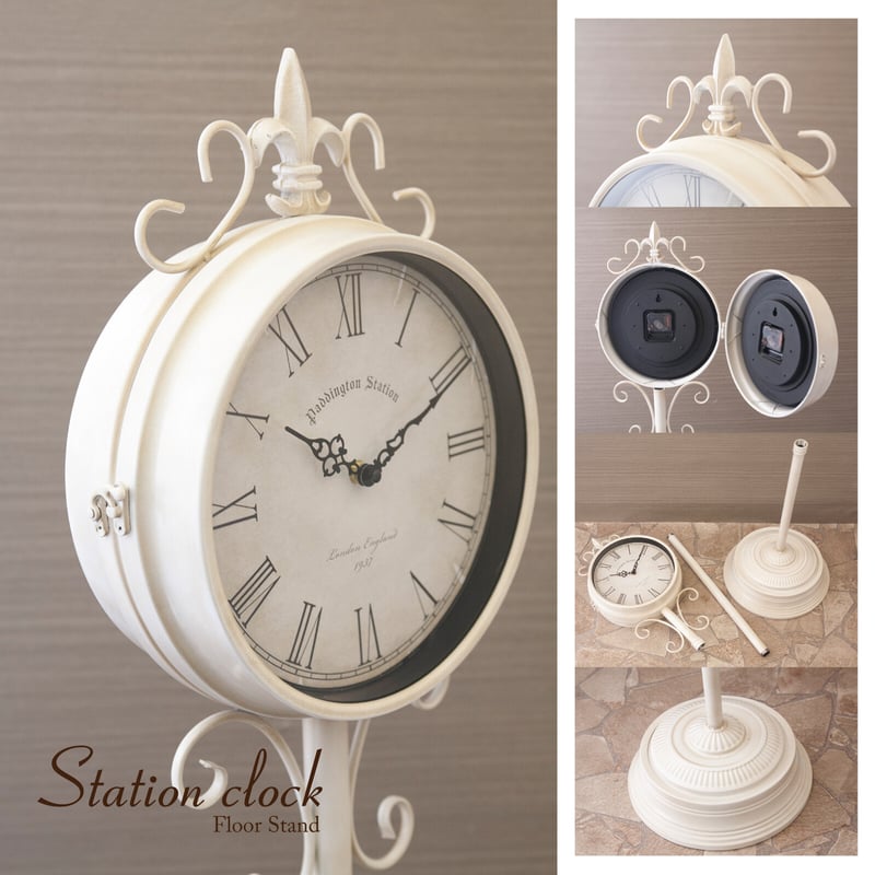 両面時計 ステーションクロック フロアスタンド/アイボリー 150cm 駅時計 両面時計】ステーションクロック［フロアスタンド］Ivory