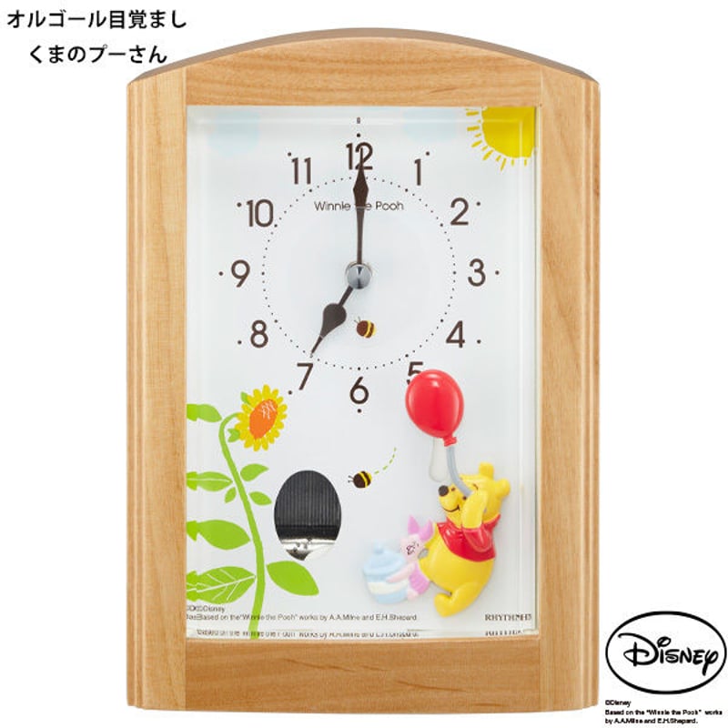 くまのプーさん ハッピーオルゴール 時計 くまのプーさん ハッピーオルゴール 時計 ☆限定・レア☆ Disney