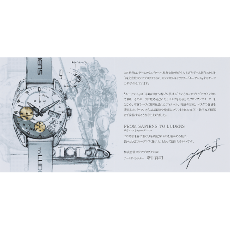 WIREDxコジマプロダクションx wena コラボレーション限定モデル