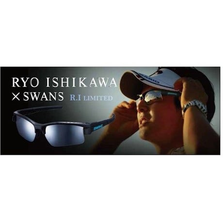 SWANS  LION   石川　遼 モデル