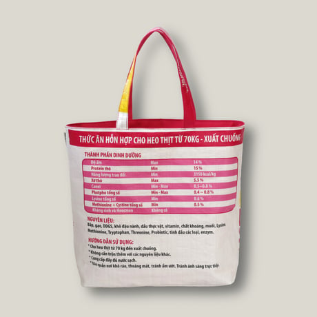 10+1th bag