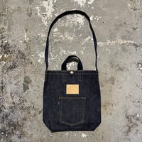 BRAVO 】SCOPE BLOCK III ( OLIVE ) | LONG SET C