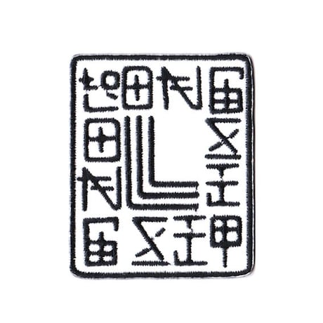 【 LONG SET ORIGINAL 】LSD-009 "KANJI LOGO" PATCH ( WHITE / BLACK )
