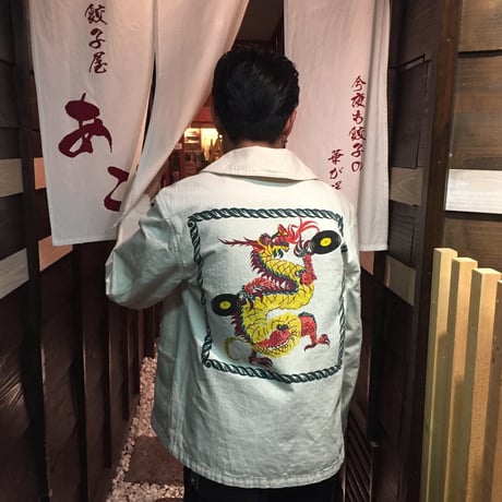 【 CUSHMAN × LONG SET 】LSD-034 "CHINA DRAGON" COVERALL