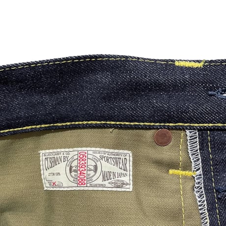 【 Cushman for LONG SET 】Classic 5-Pocket Denim Pant