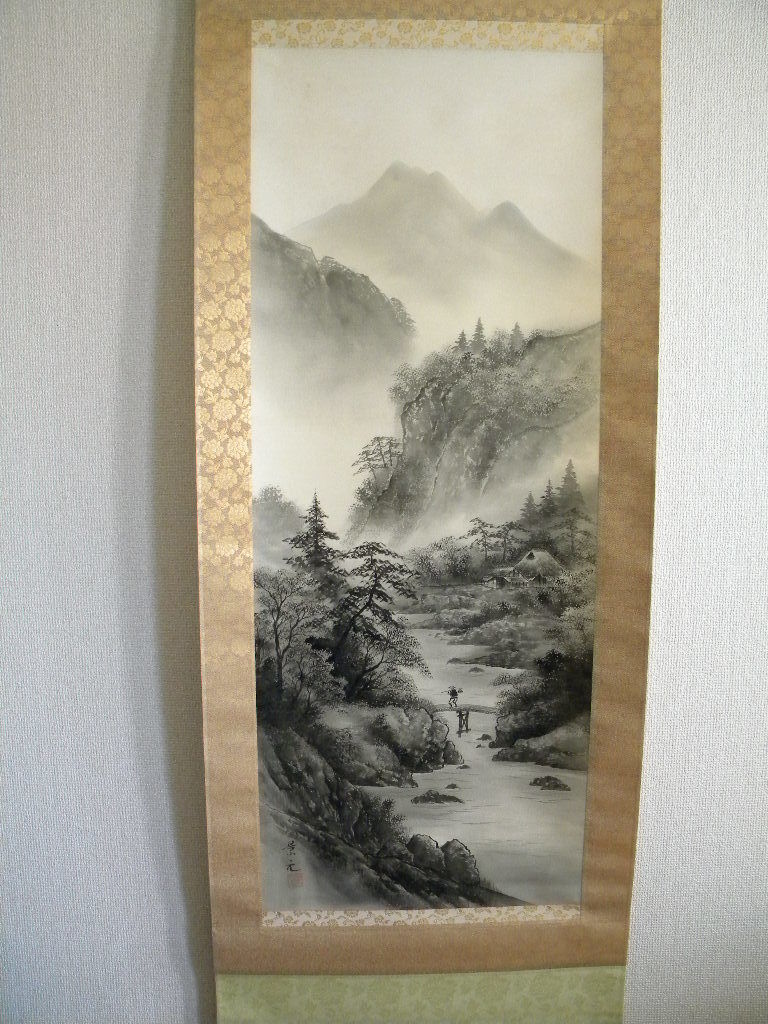 掛け軸 水墨山水 今村景元 共箱 年中掛け 【公式通販】