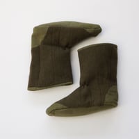 (Stock) ROOM SHOSE