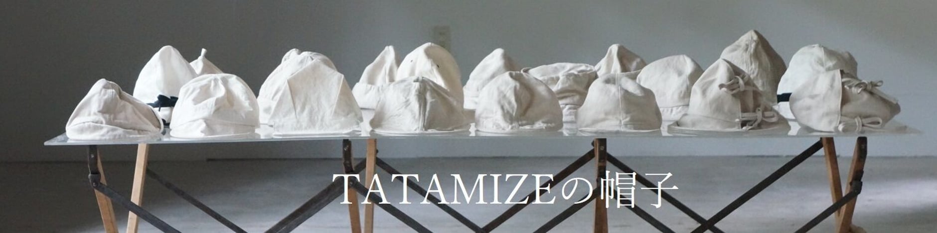 nowhere else TATAMIZE