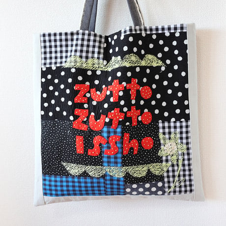 肩掛けことば刺繍トート「zutto zutto isshoドット」再販