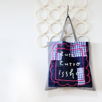 肩掛けことば刺繍トート「zutto zutto issho」再３