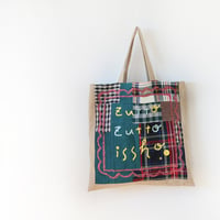 肩掛けことば刺繍トート「zutto zutto isshoチェックb」