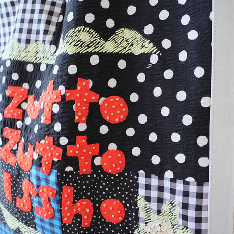 肩掛けことば刺繍トート「zutto zutto isshoドット」再販