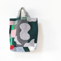 マチ広ウールバッグ「Hearty」