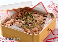 赤飯折詰