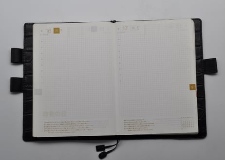 ★送料込み★本革手帳カバー★A5サイズ（ほぼ日手帳カズン、NOLTY A5 ウィークリーなど）★クロコ型押し牛革（ブラック）★
