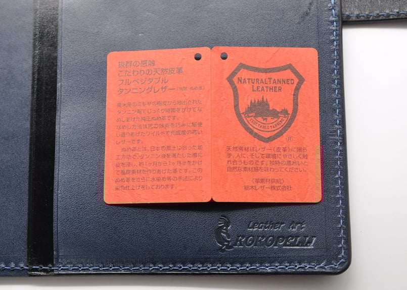 バイブルサイズシステム手帳（牛ヌメ革カービング&栃木レザー） バイブルサイズシステム手帳（牛ヌメ革カービング&栃木レザー） レザー